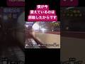 昭和泣ける名曲【サヨナラ模様】昭和•令和聴き比べ伊藤敏博#shorts #昭和フォーク #昭和名曲