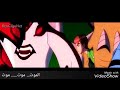 موت بن 10 مترجم عربي النهاية