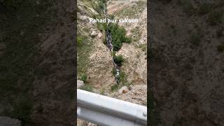 #pahad #ytshorts #travel #nature #viral #viralshorts