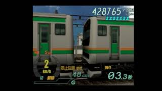 電車でGO!FINAL Level.4 山手線#4 E231系500番台 東京・上野方面行 田町～大崎 part.2