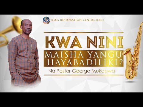 Video: Kwanini akawa mtakatifu?