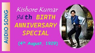 Chahiye Thoda Pyar | LAHU KE DO RANG | Kishore Kumar Birthday Special । Bappi Lahiri | Vinyl Extract