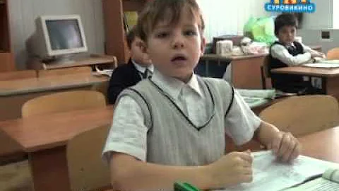 Вопрос о главном. 
