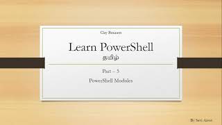 Learn PowerShell in Tamil | Chapter 5 | PowerShell Modules