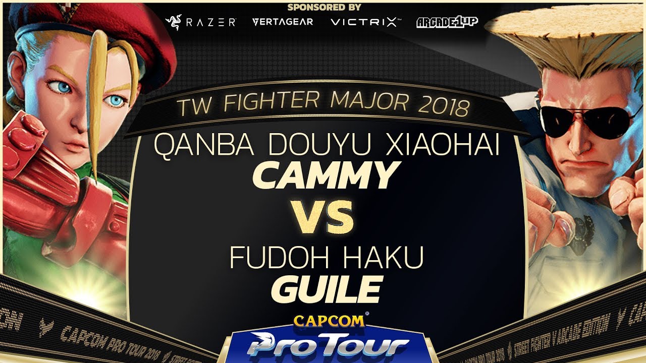 Qanba Douyu XiaoHai (Cammy) vs Fudoh Haku (Guile) - TW Fighter Major 2018 - SFV - CPT 2018