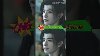 我又一次站在故事開頭,看向他們必死的結局 #暗河傳  #少年歌行  #少年白馬醉春風  #be #電視劇