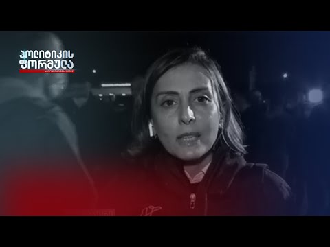 უახლეს ისტორიაში გვეყოლება პარლამენტი, რომელსაც ლეგიტიმაცია არ აქვს - დეკანოიძე