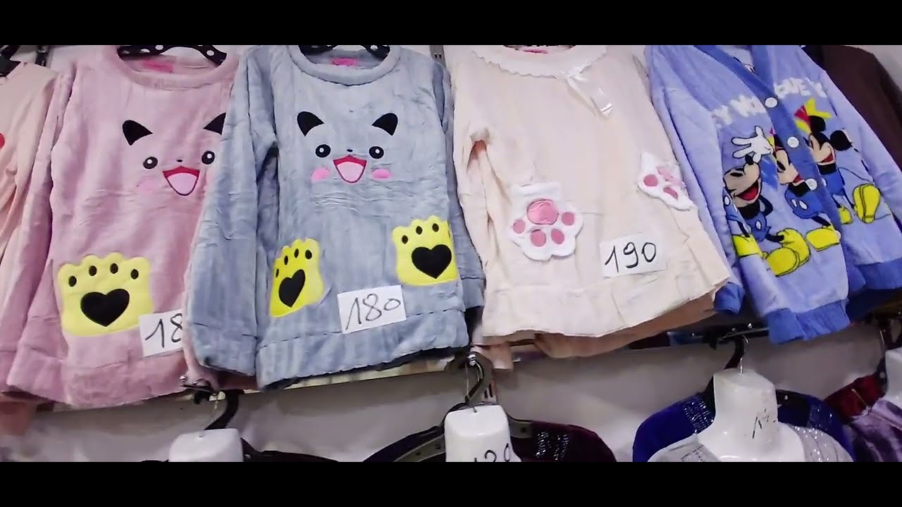 جولة في بوتيك اماني ملابس شتوية موديلات 2025 🤩🫀| سلعة وسومة هبال  😍🫠