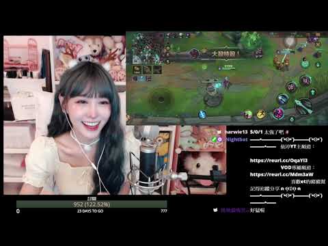 ✂•••20201207•••✂實況剪輯：《英雄聯盟：激鬥峽谷 LOLM》吉茵珂絲 ET獲得MVP