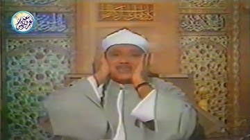 فيديو مستحيل تقدر توصفها - عبد الباسط عبد الصمد - تلاوة مذهلة لن تتكرر ابداً !! جودة عالية ᴴᴰ