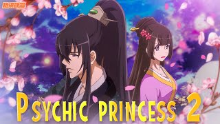 The Psychic Princess Season 2 Release Date | Trailer !!