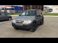 CHEVROLET NIVA 1.8 LE - с увеличенной мощностью двигателя - для рыбака и охотника!