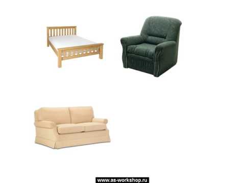 [От А до Я 1.02] Мебель в домашней студии