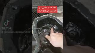 احذر من تأخير تغيير زيت الماكينه في سيارتك ?‍? جمعتكم مباركه