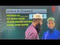 Pronoun Lecture 02 Part 02