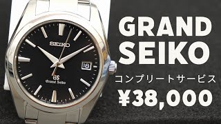 Grand Seiko SBGP015 時計 未使用 バッテリーを交換したばかり Watches] The 38,000 yen Grand Seiko complete service was amazing