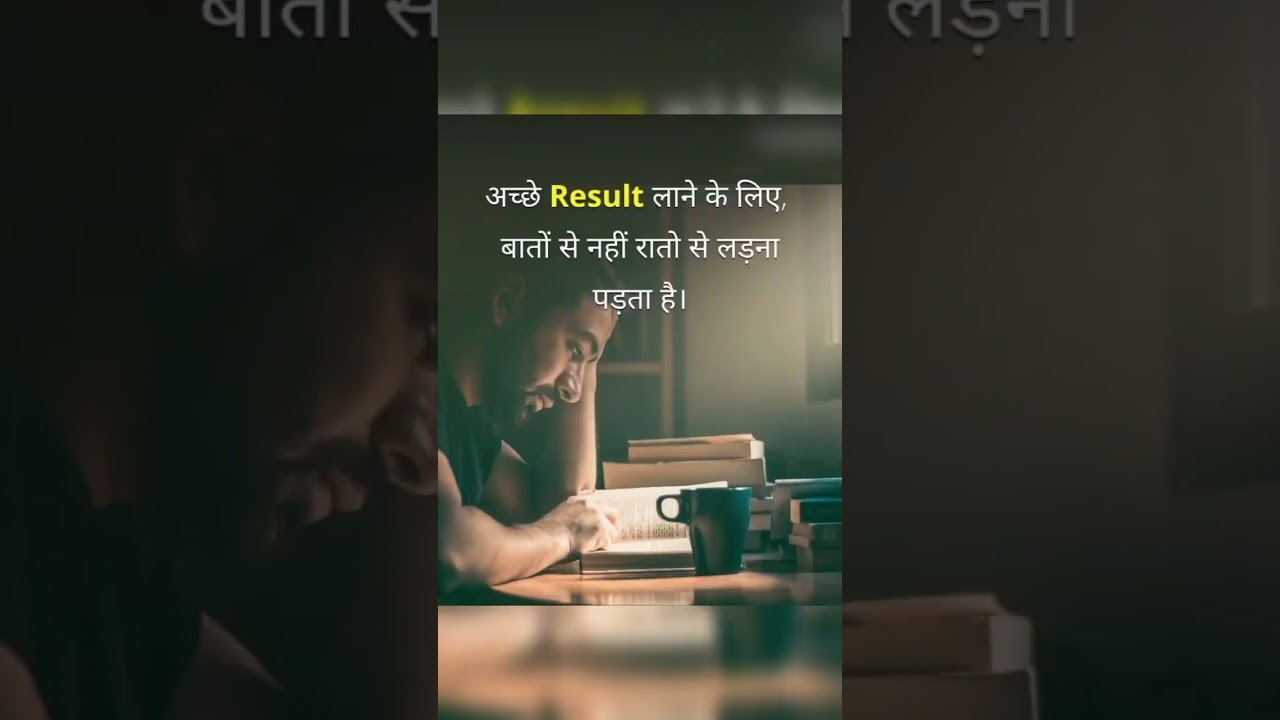 true line☺life truth💖 inspiration| quotes | motivation quotes 