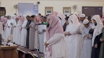 عشائية رائعه || القارئ محمد الشمراني
