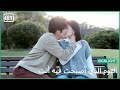 فينك من زمان اليوم الذي أصبحت فيه أنت الحلقة 12 IQiyi Arabic 