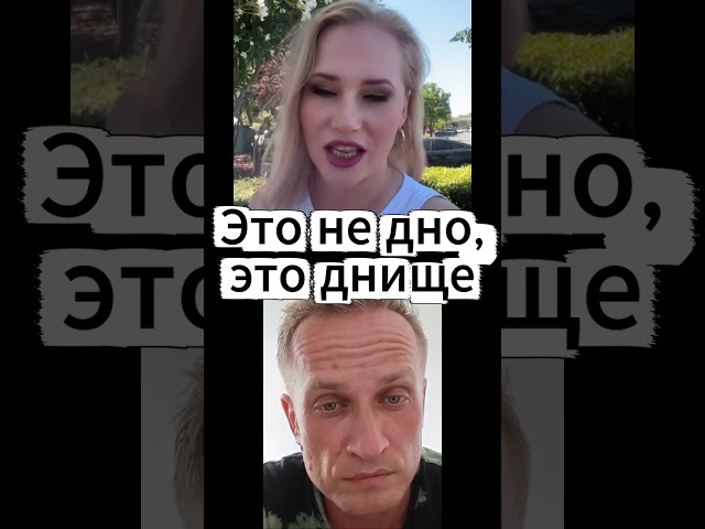 ☠️ Вещи убитых украинских солдат выложили на пол — ходить🩸 🕳️ Музей превратили в место унижения