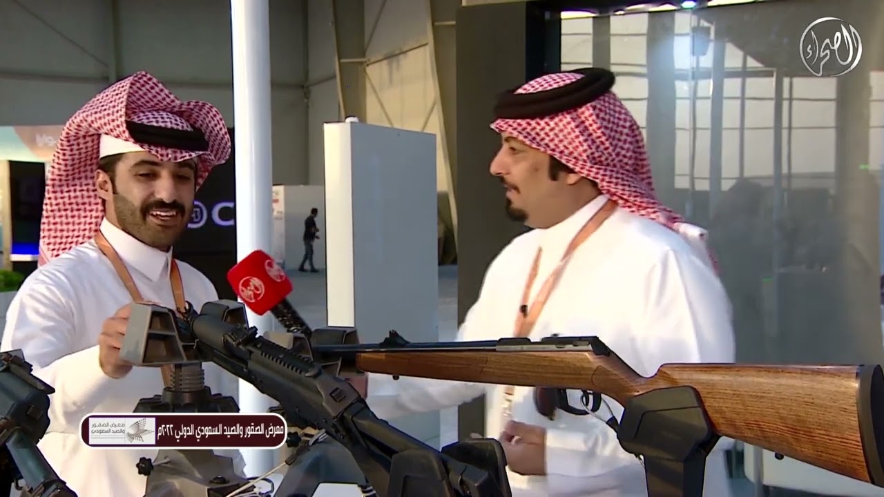 معرض الصقور والصيد السعودي الدولي 2022م | الرسالة 13