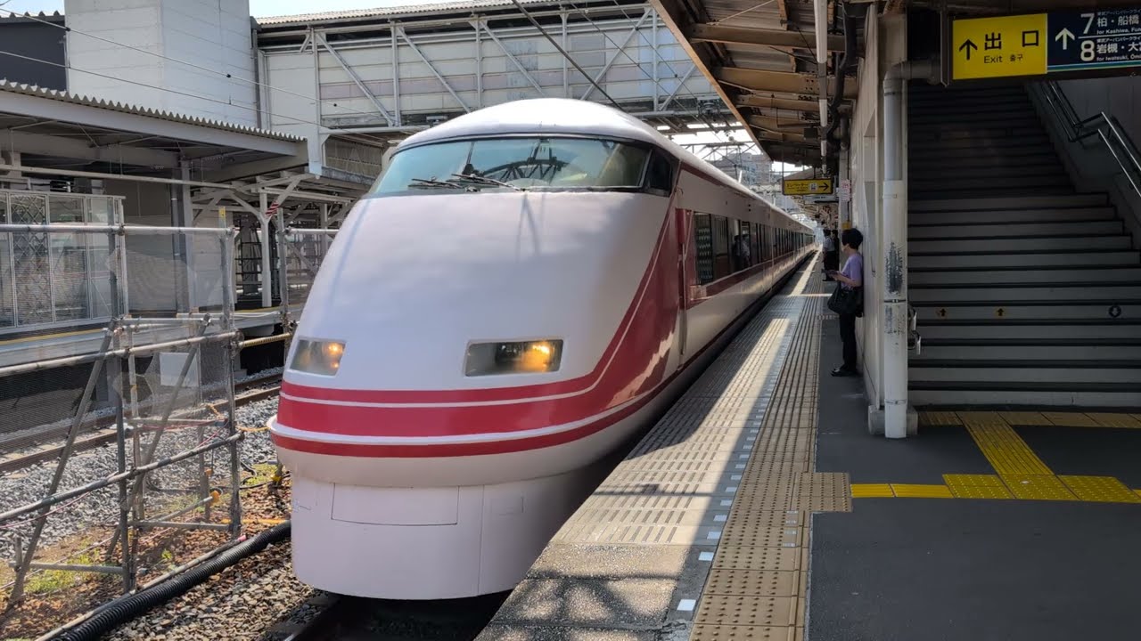 スペーシアいちごカラー‼️特急スペーシアけごん61号東武日光行