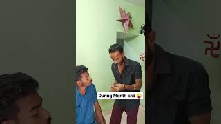 ama yevalo vachuruka 😂#monthend #bachelor #shorts #reels