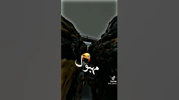 صغري شنوي مهبول عقلي فيك يالبابور 