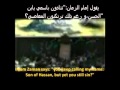 أروع محاضرة للأمام المهدي الشيخ مهدي دانشمند
