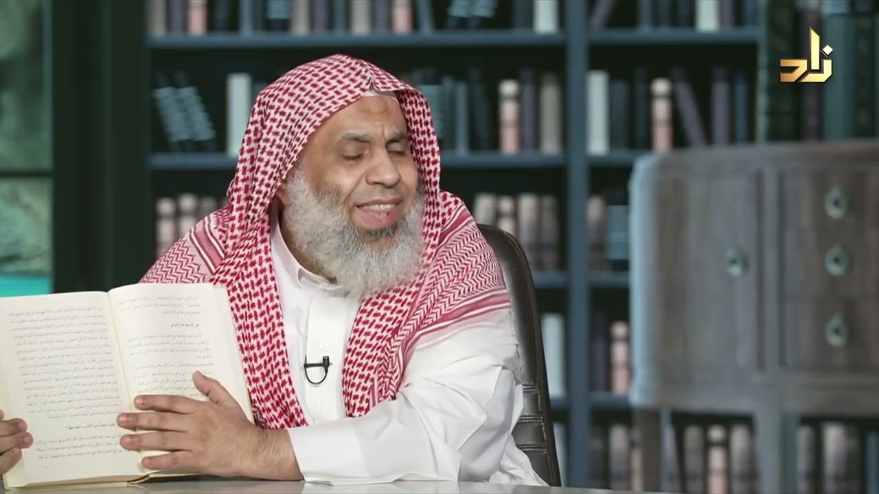 الحيوان - الجاحظ