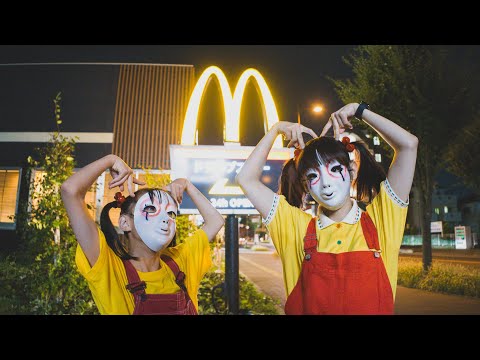【しいたけ&あられ】ポテトがSしか売ってない L(ong).ver【踊ってみた】