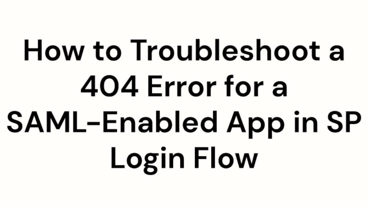 アプリケーションにサインインする際に404エラーが表示される