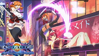 Chaos Code: New Sign of Catastrophe All Super Moves [Arc System Works,2013]