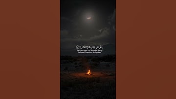 قرآن كريم --تلاوة من سورة الحجر --القارئ هزاع البلوشي #اكسبلور #لايك #قرآن_كريم