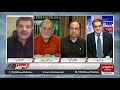 Program Agenda Pakistan with Amir Zia | 1 September 2020 | Hum News