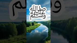duroodshareef darood viral shorts dtales  Dreamscreenai
