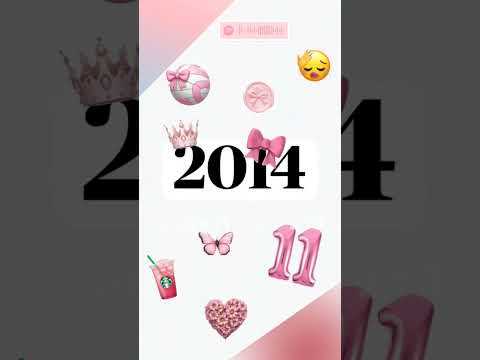 مواليد أي عام أنت ارفعوا الدعم بدون موسيقى شلتنا 