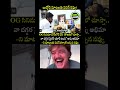 Pawan Kalyan Reacts With Epic Laugh As Fan Admits To Watching OG Movie Via Piracy App!