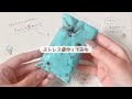 初めてストレス袋作ってみた✊🏻♡