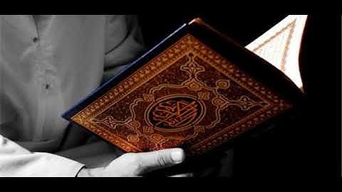 سورة السجدة ❤️ القرآن الكريم