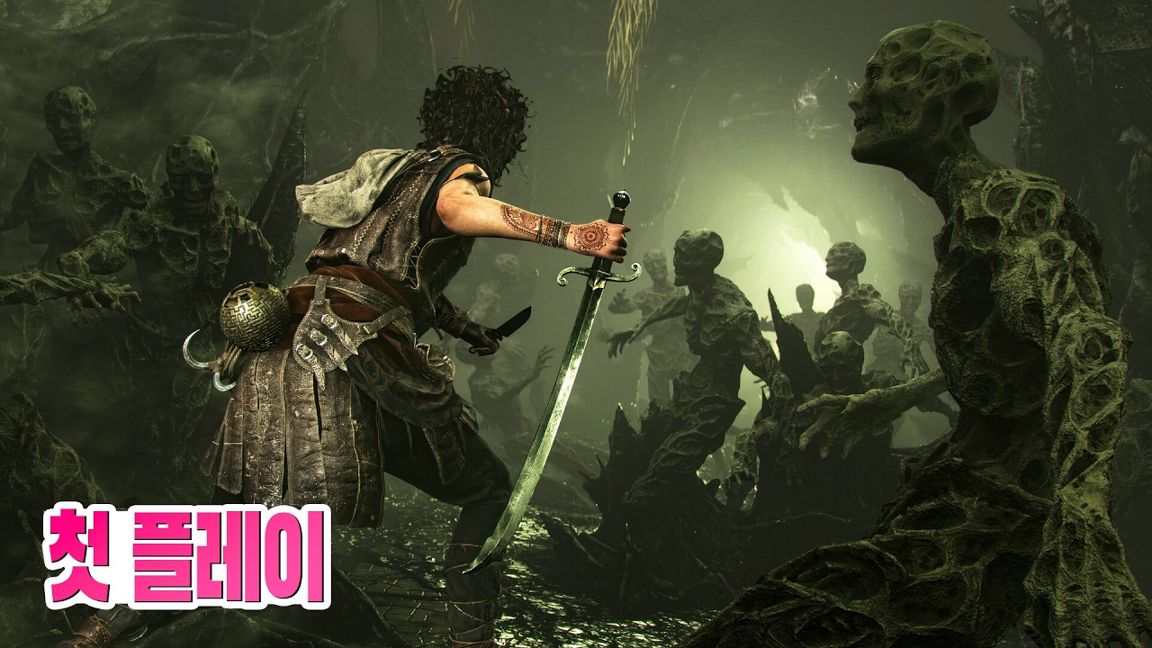 🎮8월 마지막 기대작 '레조넌스: 플래그 테일 레거시' 첫 플레이 2K (라데온 9070 XT 4K 풀옵)