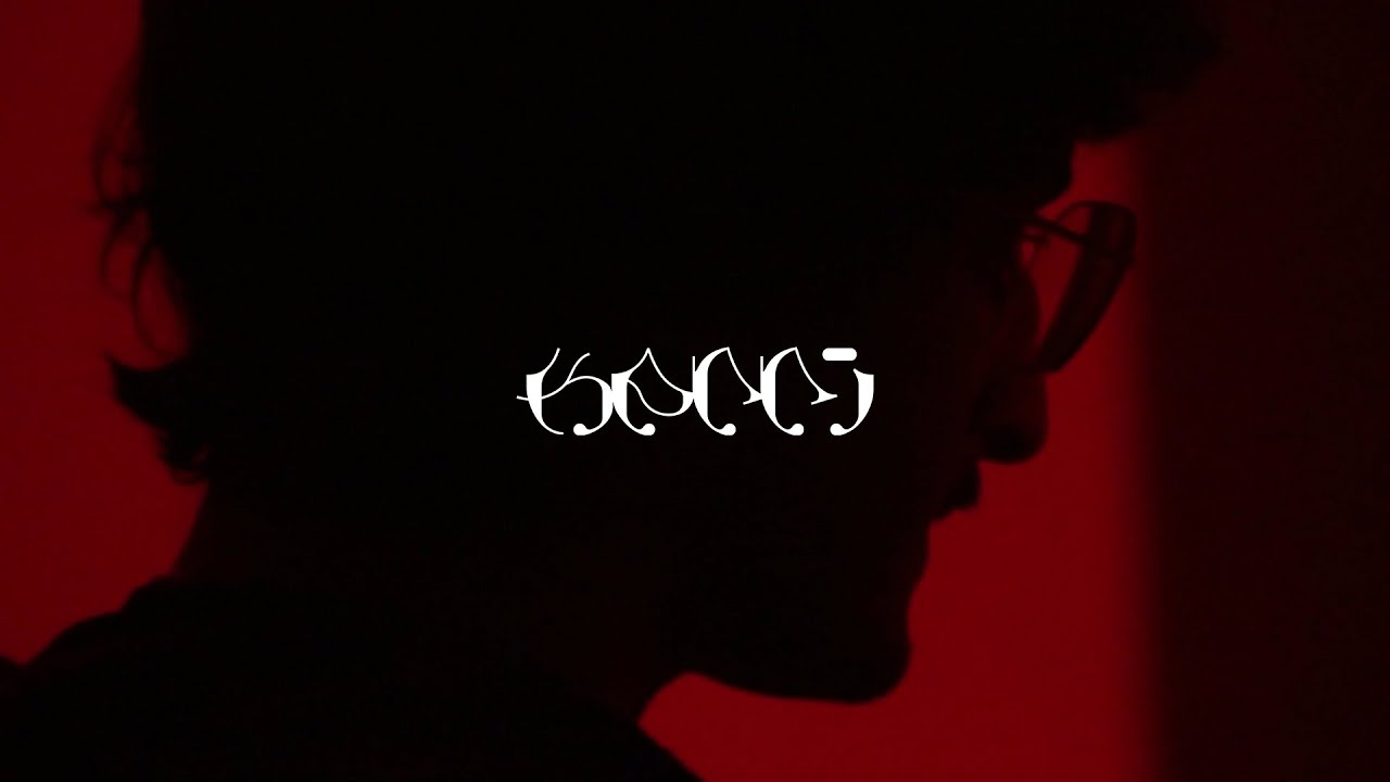 kerri - Here for you (Official Video)