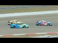 Highlights Rennen 6 | DE | ADAC RAVENOL Nürburgring Langstrecken-Serie | 2026