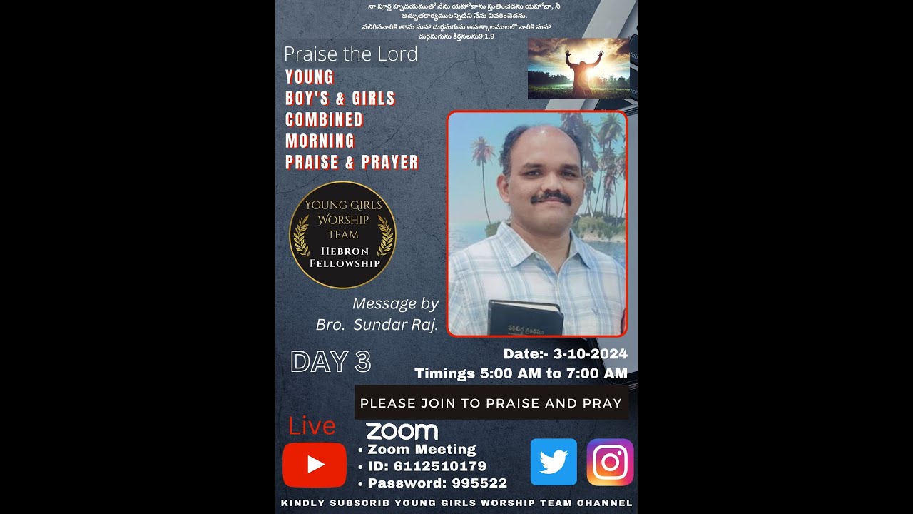 Morning Praise and Prayer || Day 3 || 3-10-24 || @5 am || Messenger by ...