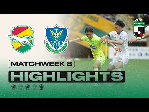 Chiba Tochigi SC Goals And Highlights