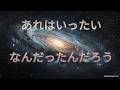 あれはいったいなんだったんだろう✨CARDTHERAPY