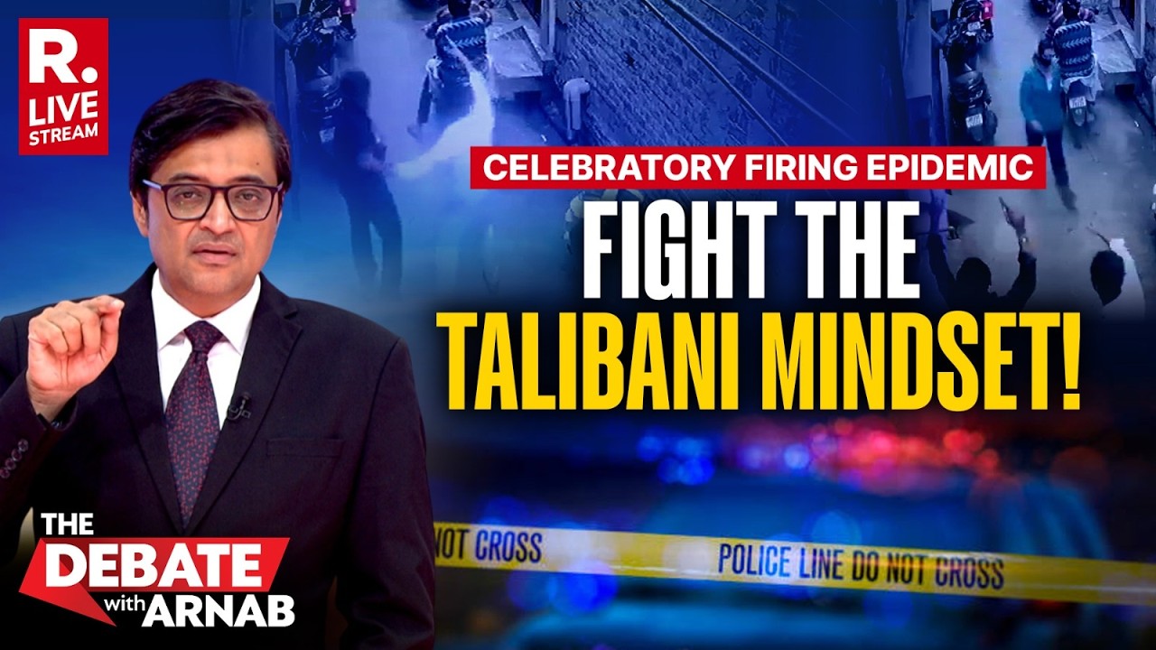 Debate With Arnab LIVE: Fight The Talibani Mindset | Celebratory Firing Epidemic
