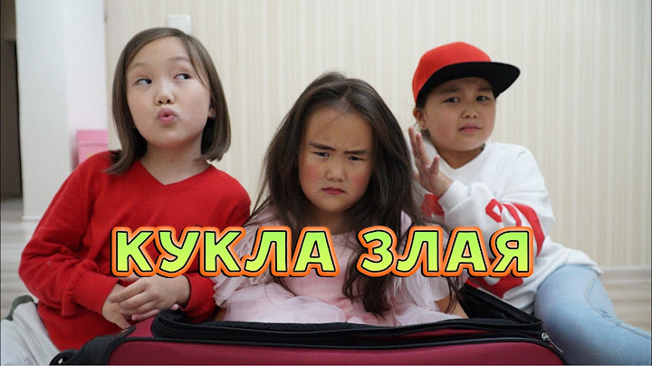 ❤️СТРАННАЯ КУКЛА 2❤️АМИНКА ❤️АДЁКА В ШОКЕ!❤️