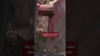 «Очнитесь и копошитесь в земле»: правитель Беларуси предлагает беларусам гектары вместо квартир