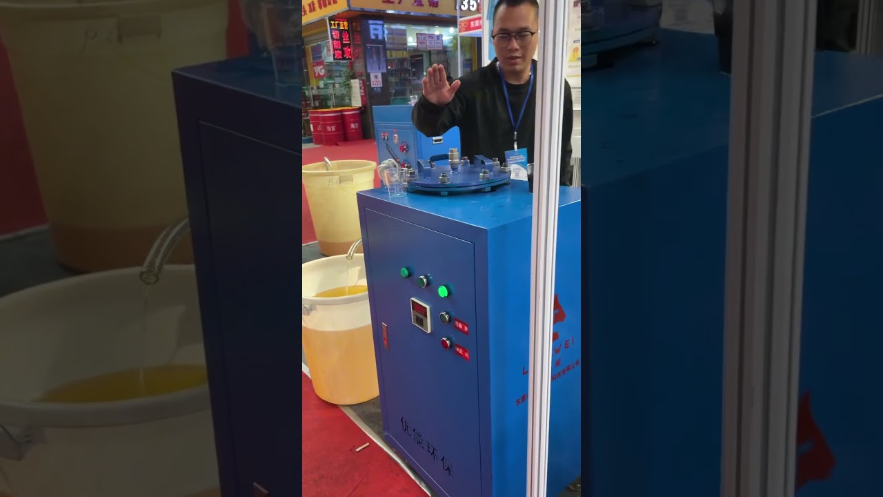 Waste oil is more valuable than gold